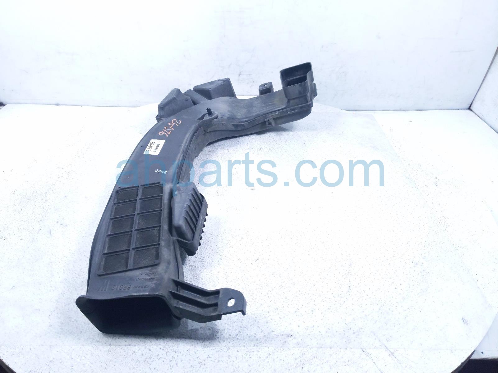 2023 Nissan Rogue Air Cleaner Intake Box 16554 6RC1B Replacement 2023 Nissan Rogue Air Cleaner Intake Box 16554 6RC1B Replacement thumbnail