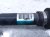 2024 Honda Accord Front Passenger Outer Cv Axle Drive Shaft 44305 30B A01 Replacement 2024 Honda Accord Front Passenger Outer Cv Axle Drive Shaft 44305 30B A01 Replacement thumbnail