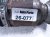 2024 Honda Accord Front Passenger Outer Cv Axle Drive Shaft 44305 30B A01 Replacement 2024 Honda Accord Front Passenger Outer Cv Axle Drive Shaft 44305 30B A01 Replacement thumbnail