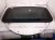 2024 Honda Accord Sunroof / Sun Roof Glass Window 70200 TVA A02 Replacement 2024 Honda Accord Sunroof / Sun Roof Glass Window 70200 TVA A02 Replacement thumbnail
