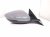 2024 Honda Accord Rear Passenger Side View Mirror Grey 76208 30B A21 Replacement 2024 Honda Accord Rear Passenger Side View Mirror Grey 76208 30B A21 Replacement thumbnail