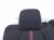 2025 Toyota Corolla (2nd Row) Rear Passenger Seat Backrest Red/blk 71651 02870 Replacement 2025 Toyota Corolla (2nd Row) Rear Passenger Seat Backrest Red/blk 71651 02870 Replacement thumbnail