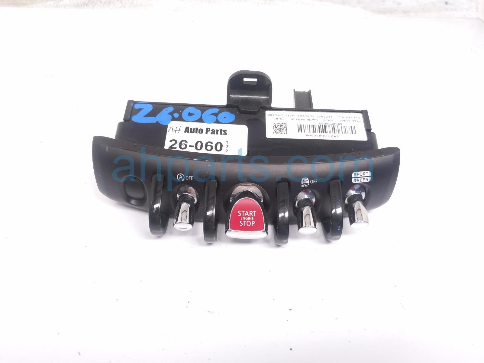 CENTER CONSOLE START/STOP SW