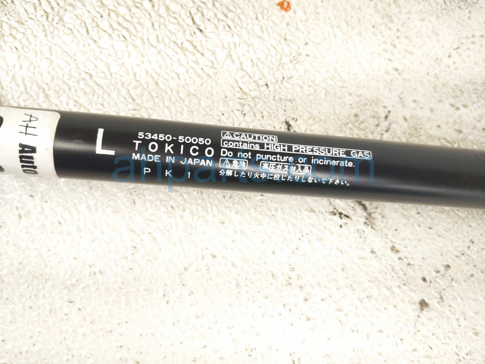2001 Lexus Ls430 Driver Hood Strut / Lift Cylinder 53450 59045 Replacement 2001 Lexus Ls430 Driver Hood Strut / Lift Cylinder 53450 59045 Replacement thumbnail