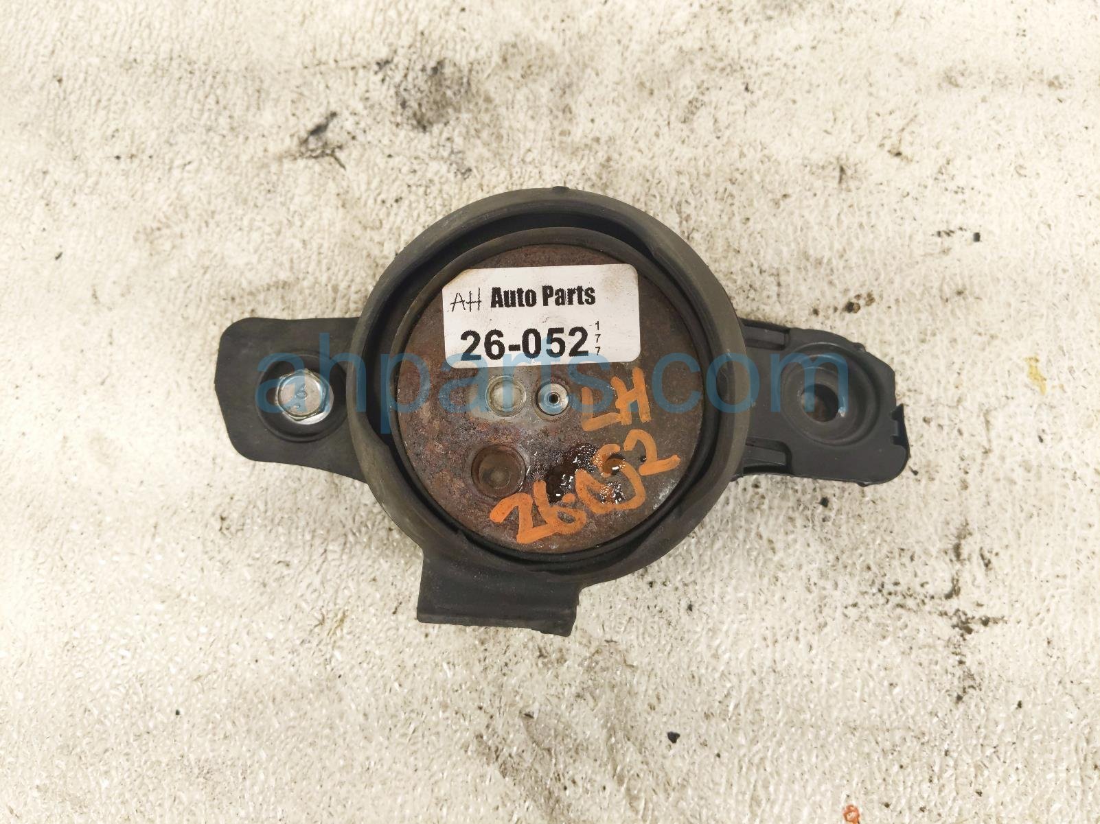 Subaru LEFT RUBBER CUSHION ENGINE MOUNT