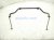 2024 Acura Integra Front Stabilizer / Sway Bar W/links 51300 T22 A01 Replacement 2024 Acura Integra Front Stabilizer / Sway Bar W/links 51300 T22 A01 Replacement thumbnail