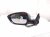 2024 Honda Accord Rear Driver Side View Mirror Grey 76258 30B A11 Replacement 2024 Honda Accord Rear Driver Side View Mirror Grey 76258 30B A11 Replacement thumbnail