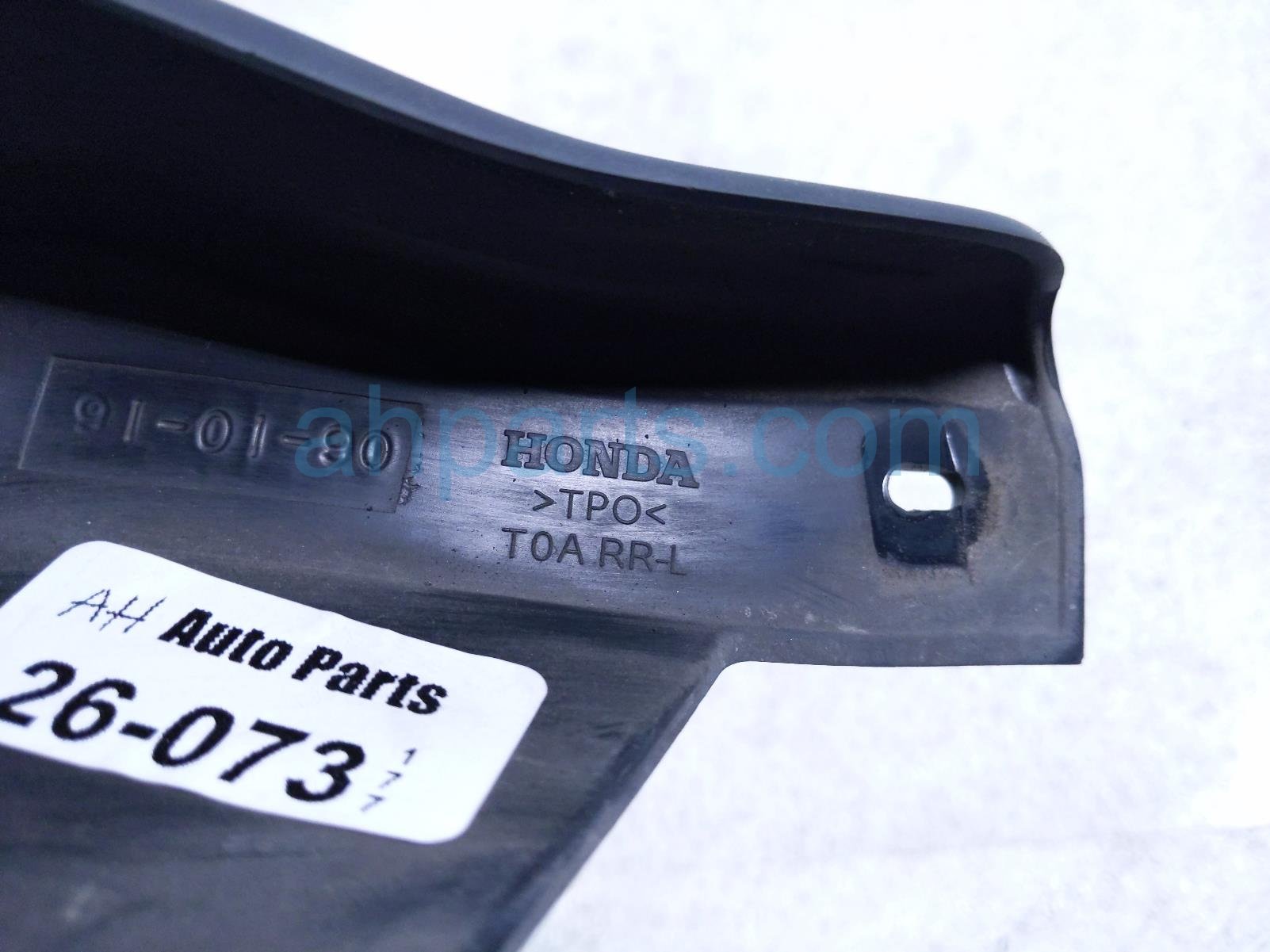 2016 Honda CR V Rear Driver Mud Flap / Splash Guard 08P09 T0A 100R1 Replacement 2016 Honda CR V Rear Driver Mud Flap / Splash Guard 08P09 T0A 100R1 Replacement thumbnail