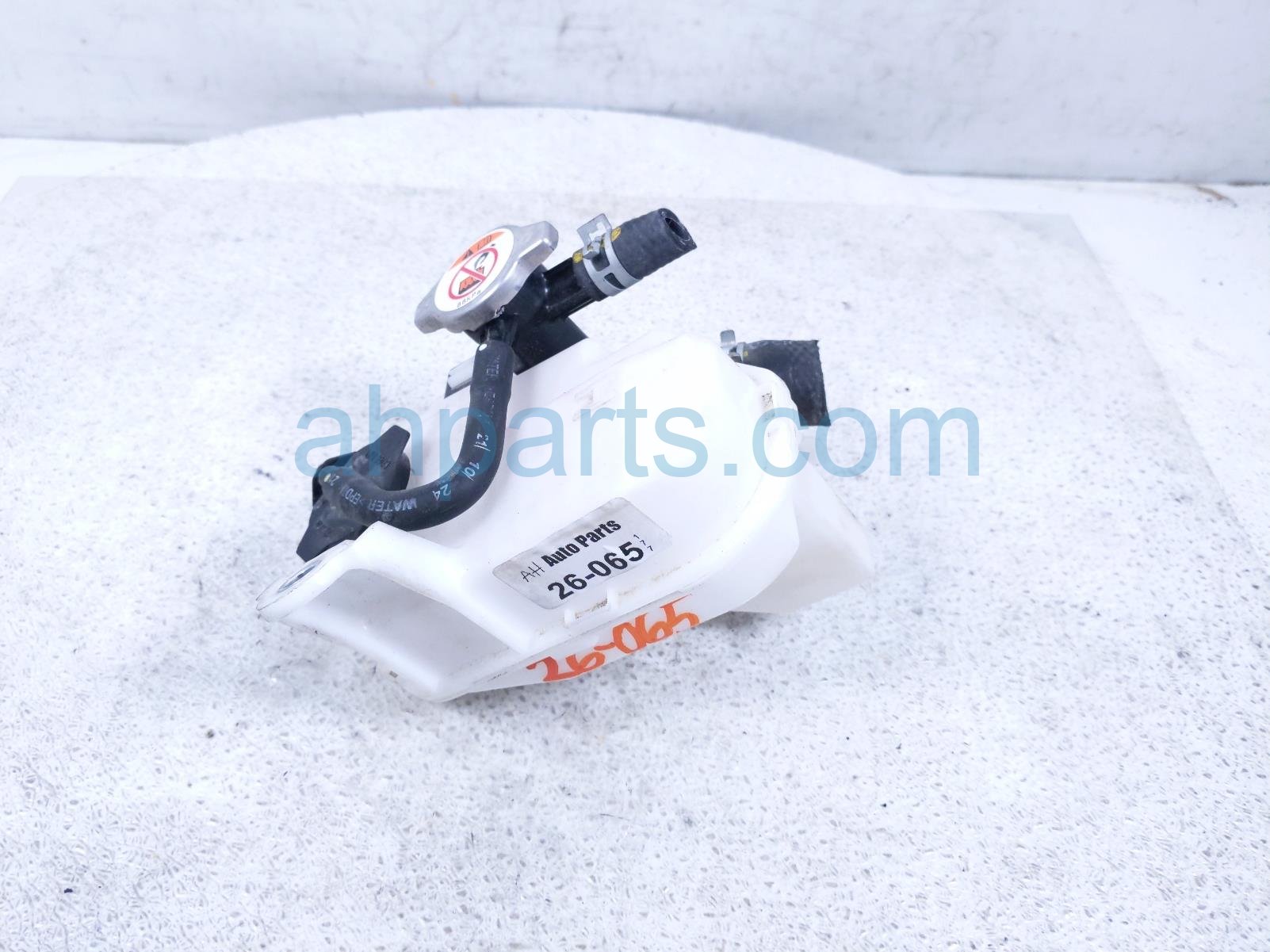Toyota COOLANT OVERFLOW RESERVOIR TANK