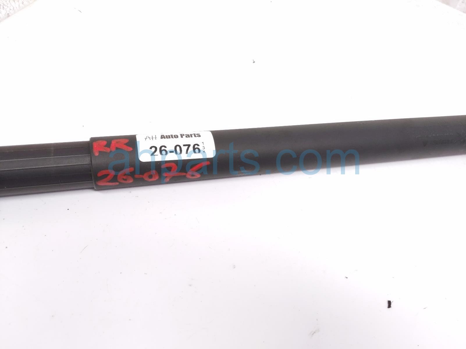 2023 Nissan Rogue Passenger Power Liftgate Strut Actuator 90560 6RR0C Replacement 2023 Nissan Rogue Passenger Power Liftgate Strut Actuator 90560 6RR0C Replacement thumbnail