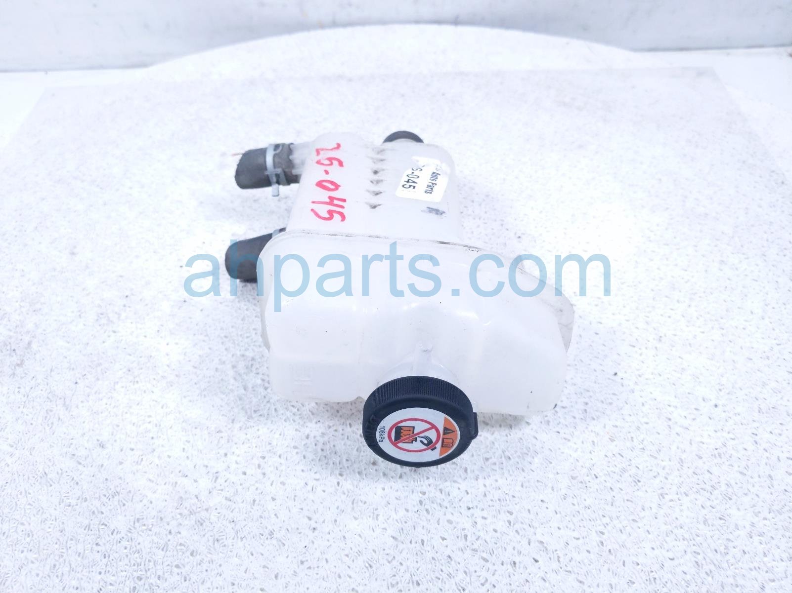 Toyota INVERTER OVERFLOW RESERVOIR