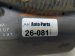 2024 Audi Q5 Audi And / Gear Box Power Steering Rack & Pinion 8MB 423 053 N Replacement 2024 Audi Q5 Audi And / Gear Box Power Steering Rack & Pinion 8MB 423 053 N Replacement thumbnail