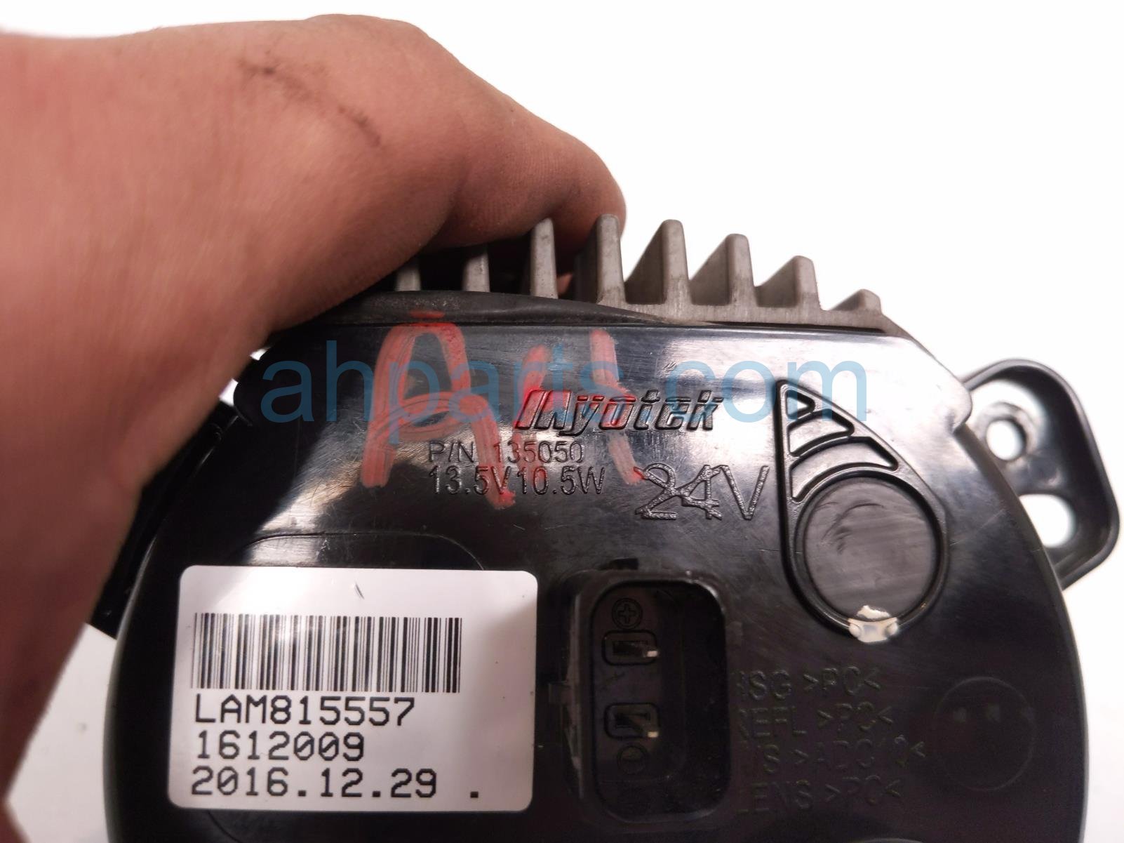 2017 Jeep Wrangler Passenger Side Led Fog Lamp / Light 68503994AA Replacement 2017 Jeep Wrangler Passenger Side Led Fog Lamp / Light 68503994AA Replacement thumbnail