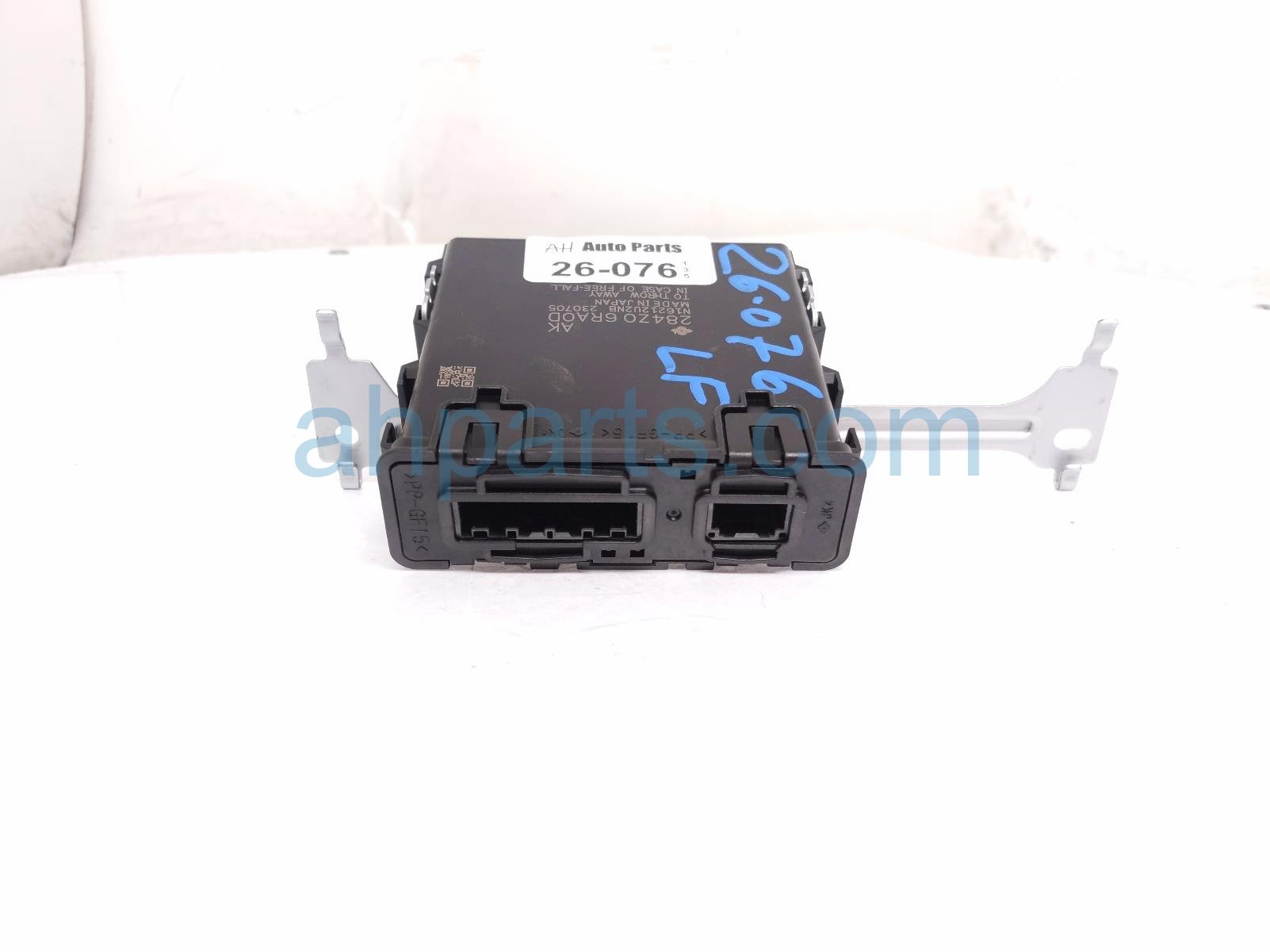 Nissan NETWORK GATEWAY CONTROL MODULE