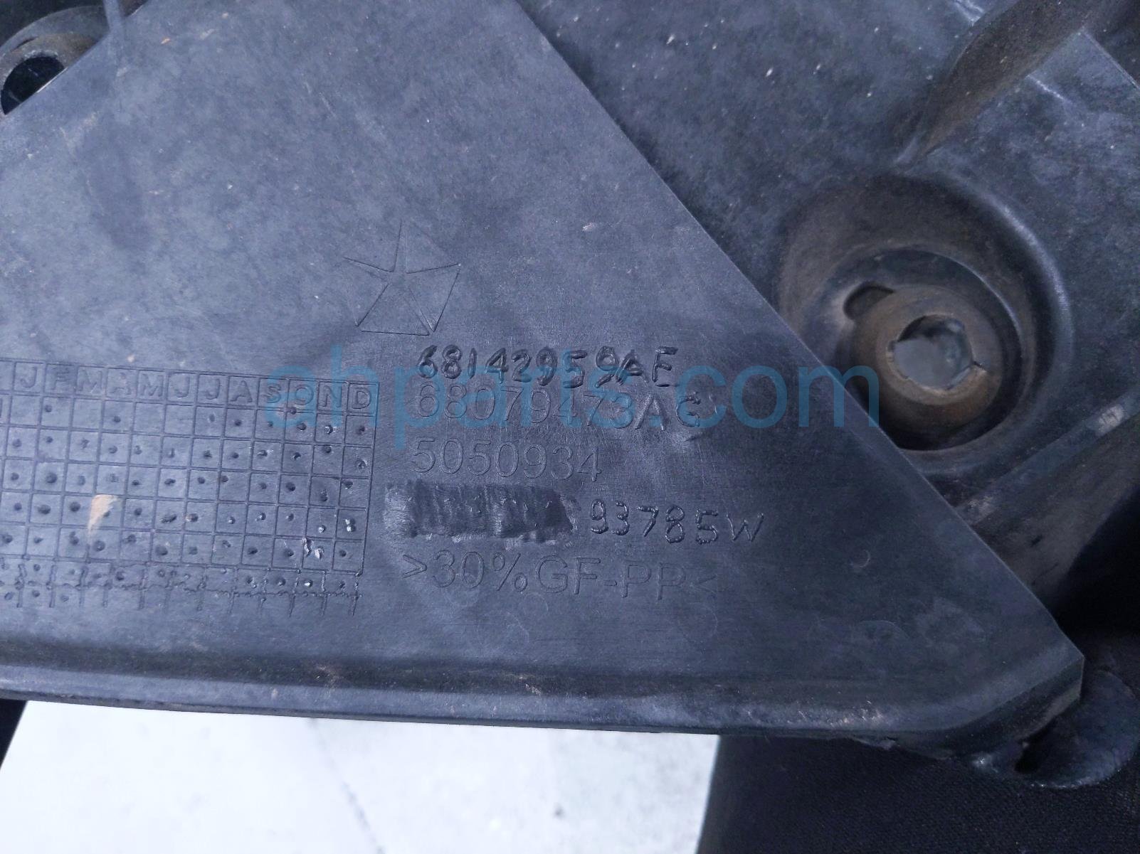 2017 Jeep Wrangler Battery Tray Passenger 3.6l 68142959AF Replacement 2017 Jeep Wrangler Battery Tray Passenger 3.6l 68142959AF Replacement thumbnail