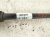 2019 Lexus Es300h Rear Driver Forward Lower Control Arm 48710 33160 Replacement 2019 Lexus Es300h Rear Driver Forward Lower Control Arm 48710 33160 Replacement thumbnail