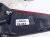 2019 Lexus Es300h Light / Rear Passenger Inner Tail Lamp (on Body) 81550 33772 Replacement 2019 Lexus Es300h Light / Rear Passenger Inner Tail Lamp (on Body) 81550 33772 Replacement thumbnail