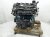 2019 Lexus Es300h Long Block Engine / Motor = 109k Mi 19000 25160 Replacement 2019 Lexus Es300h Long Block Engine / Motor = 109k Mi 19000 25160 Replacement thumbnail