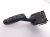 2022 Honda Civic Combo Headlamp / Signal Column Switch 35255 T20 C11 Replacement 2022 Honda Civic Combo Headlamp / Signal Column Switch 35255 T20 C11 Replacement thumbnail