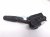 2022 Honda Civic Combo Headlamp / Signal Column Switch 35255 T20 C11 Replacement 2022 Honda Civic Combo Headlamp / Signal Column Switch 35255 T20 C11 Replacement thumbnail