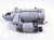 2022 Honda Civic Core Starter Motor 31200 64A A01 Replacement 2022 Honda Civic Core Starter Motor 31200 64A A01 Replacement thumbnail
