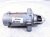 2022 Honda Civic Core Starter Motor 31200 64A A01 Replacement 2022 Honda Civic Core Starter Motor 31200 64A A01 Replacement thumbnail
