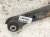 2022 Kia Telluride Rear Passenger Upper Control Arm 55120 S8050 Replacement 2022 Kia Telluride Rear Passenger Upper Control Arm 55120 S8050 Replacement thumbnail