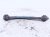 2022 Kia Telluride Rear Driver Upper Control Arm 55120 S8050 Replacement 2022 Kia Telluride Rear Driver Upper Control Arm 55120 S8050 Replacement thumbnail