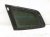2022 Kia Telluride Passenger Quarter Window Glass 87820 S9400 Replacement 2022 Kia Telluride Passenger Quarter Window Glass 87820 S9400 Replacement thumbnail