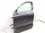 2022 Kia Telluride Front Driver Door Grey No Mirror/trim 82411 S9001 Replacement 2022 Kia Telluride Front Driver Door Grey No Mirror/trim 82411 S9001 Replacement thumbnail