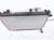 2023 Nissan Pathfinder Radiator 21410 6SA0A Replacement 2023 Nissan Pathfinder Radiator 21410 6SA0A Replacement thumbnail