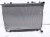 2023 Nissan Pathfinder Radiator 21410 6SA0A Replacement 2023 Nissan Pathfinder Radiator 21410 6SA0A Replacement thumbnail