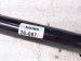 2023 Nissan Pathfinder Strut / Spring / Rear Driver Shock Absorber E6210 1A55A Replacement 2023 Nissan Pathfinder Strut / Spring / Rear Driver Shock Absorber E6210 1A55A Replacement thumbnail