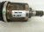 2023 Nissan Pathfinder Front Driver Cv Axle Drive Shaft 39101 6SA0A Replacement 2023 Nissan Pathfinder Front Driver Cv Axle Drive Shaft 39101 6SA0A Replacement thumbnail