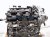 2023 Nissan Pathfinder Long Block Engine / Motor = 55k Mi 10102 6TA0A Replacement 2023 Nissan Pathfinder Long Block Engine / Motor = 55k Mi 10102 6TA0A Replacement thumbnail