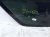 2023 Nissan Pathfinder Driver Quarter Window Glass 83301 6TA0A Replacement 2023 Nissan Pathfinder Driver Quarter Window Glass 83301 6TA0A Replacement thumbnail