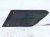 2023 Nissan Pathfinder Driver Quarter Window Glass 83301 6TA0A Replacement 2023 Nissan Pathfinder Driver Quarter Window Glass 83301 6TA0A Replacement thumbnail