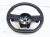 2023 Nissan Pathfinder Steering Wheel Black Sl 48430 6TA5B Replacement 2023 Nissan Pathfinder Steering Wheel Black Sl 48430 6TA5B Replacement thumbnail