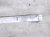 2023 Nissan Pathfinder Beam Rear Bumper Reinforcement Bar 85030 9PJ1A Replacement 2023 Nissan Pathfinder Beam Rear Bumper Reinforcement Bar 85030 9PJ1A Replacement thumbnail