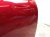 2023 Nissan Pathfinder Rear Passenger Door Red No Inside Trim* 24126 6TA0A Replacement 2023 Nissan Pathfinder Rear Passenger Door Red No Inside Trim* 24126 6TA0A Replacement thumbnail