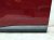 2023 Nissan Pathfinder Front Driver Door Red No Mirror/trim 24125 6TU0E Replacement 2023 Nissan Pathfinder Front Driver Door Red No Mirror/trim 24125 6TU0E Replacement thumbnail