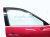2023 Nissan Pathfinder Front Passenger Door Red No Mirror/trim* 24124 6TU0E Replacement 2023 Nissan Pathfinder Front Passenger Door Red No Mirror/trim* 24124 6TU0E Replacement thumbnail