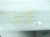 2023 Nissan Pathfinder Front Passenger Door Red No Mirror/trim* 24124 6TU0E Replacement 2023 Nissan Pathfinder Front Passenger Door Red No Mirror/trim* 24124 6TU0E Replacement thumbnail