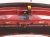 2023 Nissan Pathfinder Hood Red 65100 6TA5A Replacement 2023 Nissan Pathfinder Hood Red 65100 6TA5A Replacement thumbnail