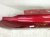2023 Nissan Pathfinder Front Driver Fender Red 63101 6TA0A Replacement 2023 Nissan Pathfinder Front Driver Fender Red 63101 6TA0A Replacement thumbnail