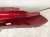 2023 Nissan Pathfinder Front Passenger Fender Red 63100 6TA0A Replacement 2023 Nissan Pathfinder Front Passenger Fender Red 63100 6TA0A Replacement thumbnail