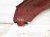 2023 Nissan Pathfinder Front Passenger Fender Red 63100 6TA0A Replacement 2023 Nissan Pathfinder Front Passenger Fender Red 63100 6TA0A Replacement thumbnail