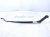 2025 Toyota Corollacs Passenger Windshield Wiper Arm 85211 0A060 Replacement 2025 Toyota Corollacs Passenger Windshield Wiper Arm 85211 0A060 Replacement thumbnail