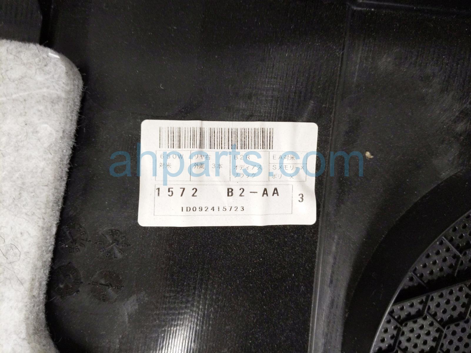 2018 Toyota Rav 4 Trim / Liner Rear Passenger Interior Door Panel Black 67630 42560 Replacement 2018 Toyota Rav 4 Trim / Liner Rear Passenger Interior Door Panel Black 67630 42560 Replacement thumbnail