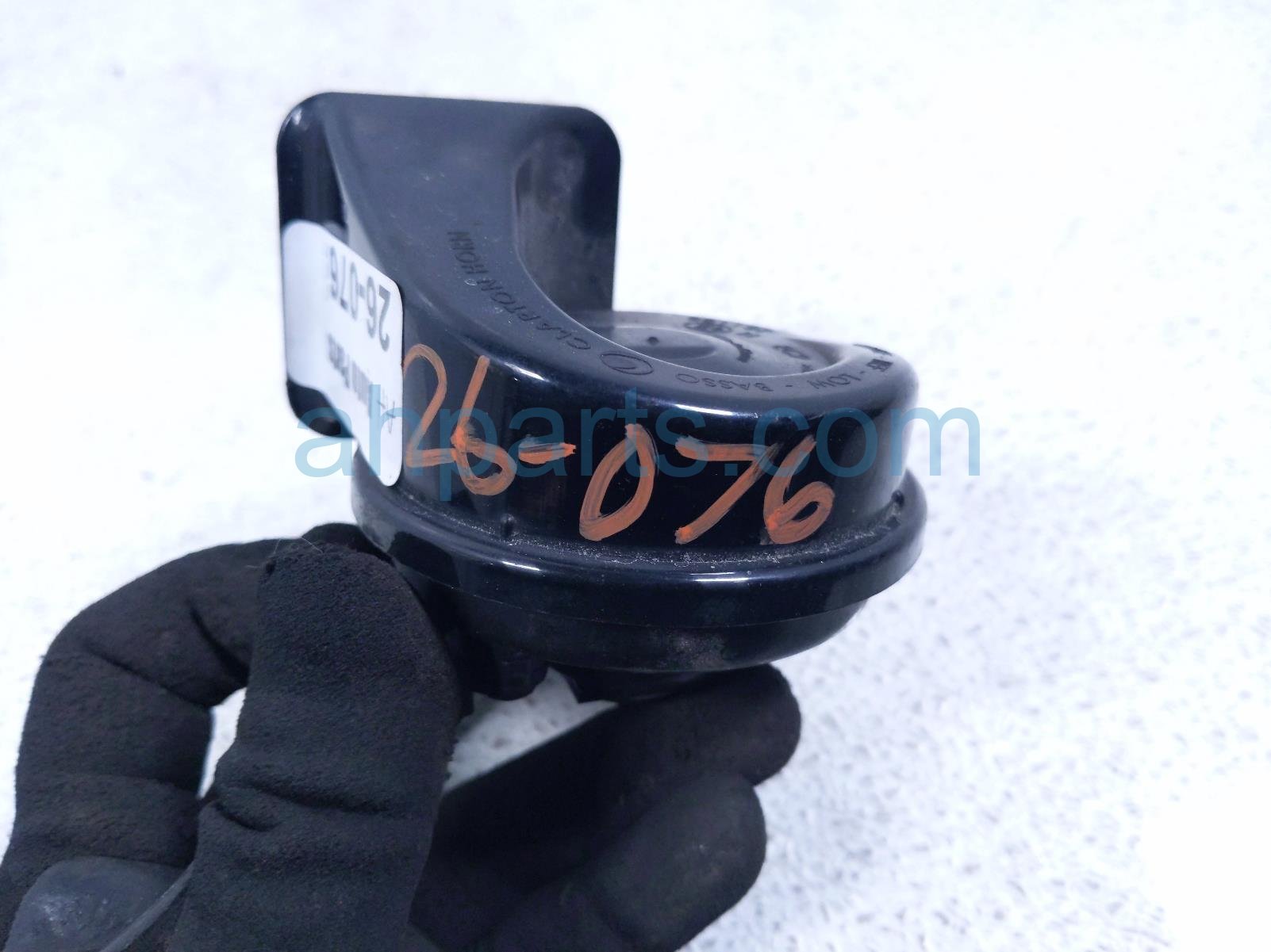2023 Nissan Rogue Low Note Horn 25620 6RR1A Replacement 2023 Nissan Rogue Low Note Horn 25620 6RR1A Replacement thumbnail